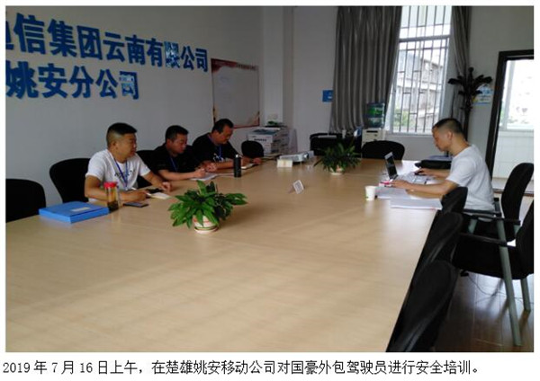 首页| 918博天堂集团中国官方网站