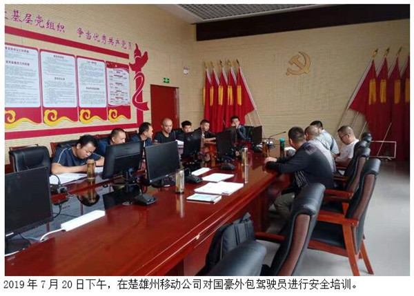 首页| 918博天堂集团中国官方网站