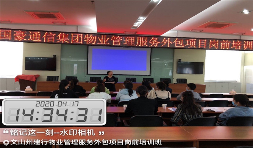 首页| 918博天堂集团中国官方网站