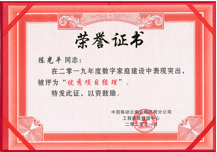 首页| 918博天堂集团中国官方网站