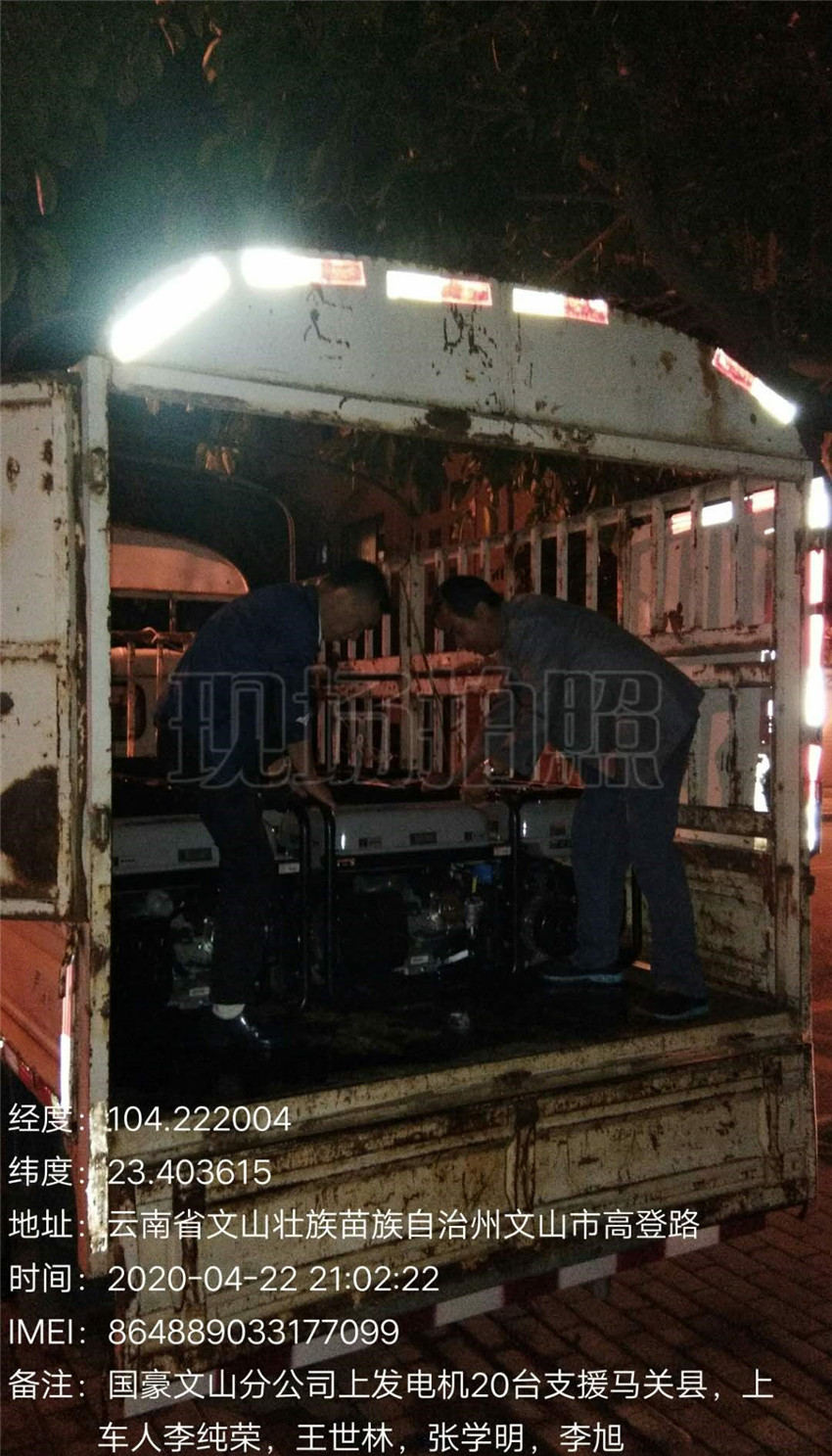 首页| 918博天堂集团中国官方网站