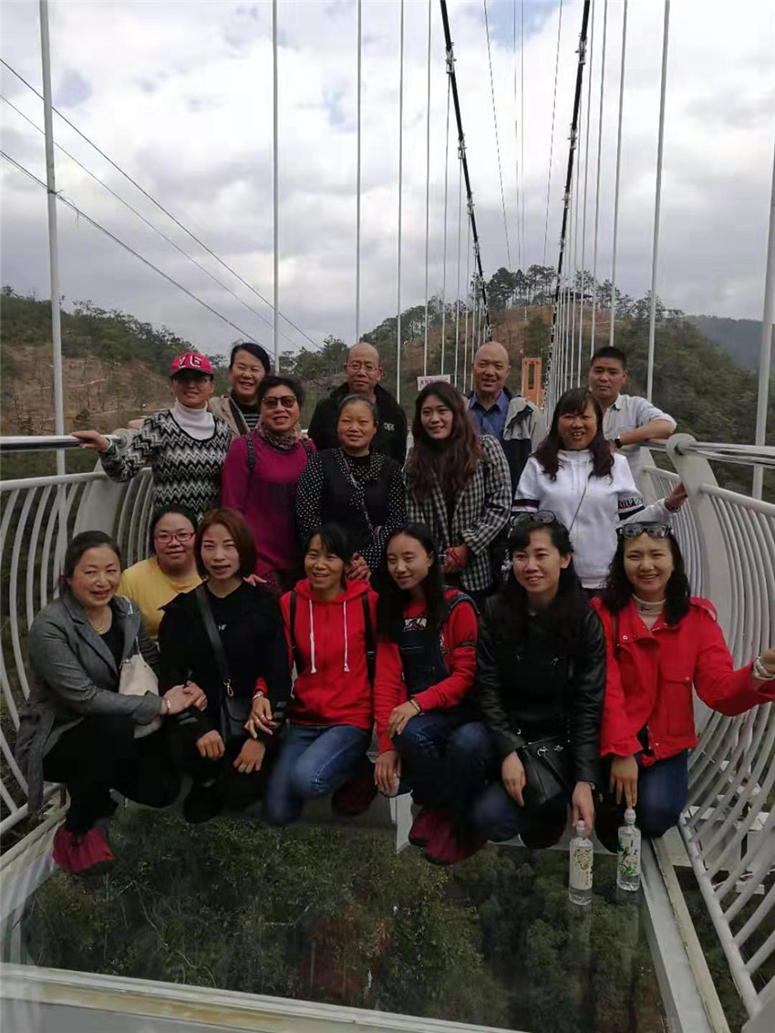 首页| 918博天堂集团中国官方网站