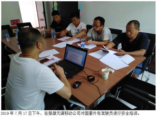 首页| 918博天堂集团中国官方网站