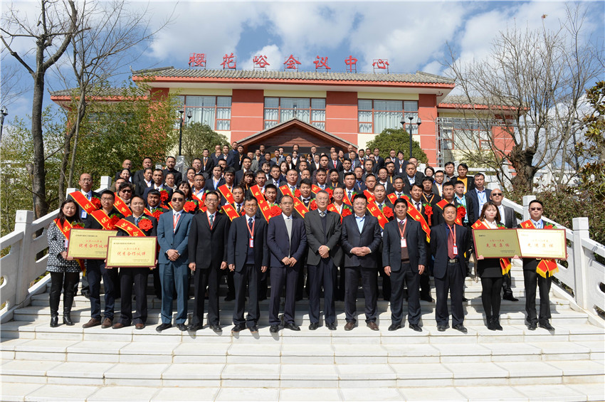 首页| 918博天堂集团中国官方网站