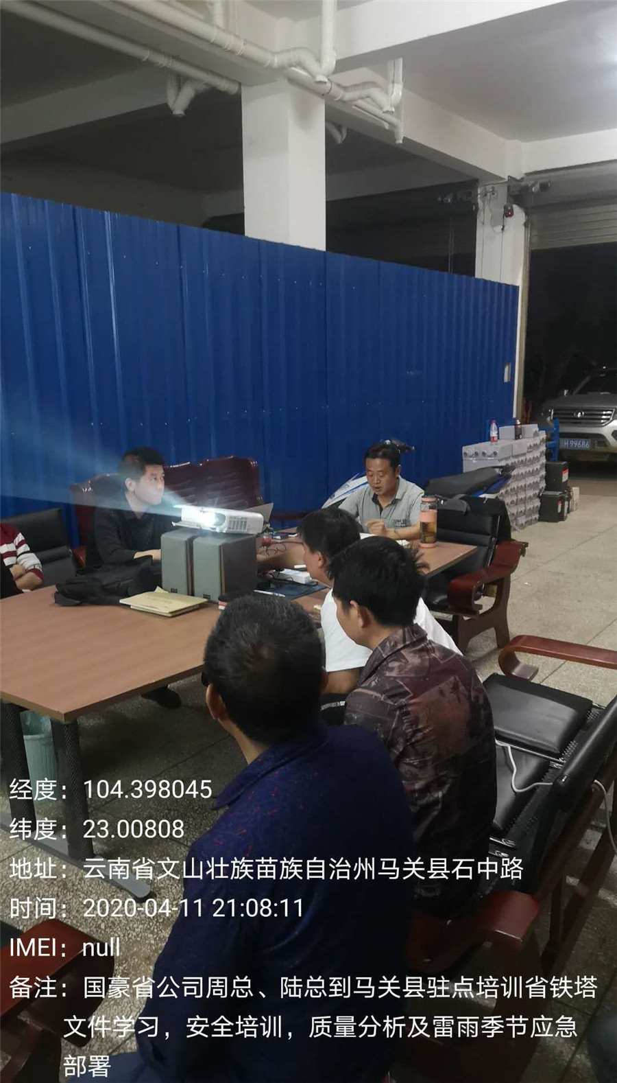 首页| 918博天堂集团中国官方网站