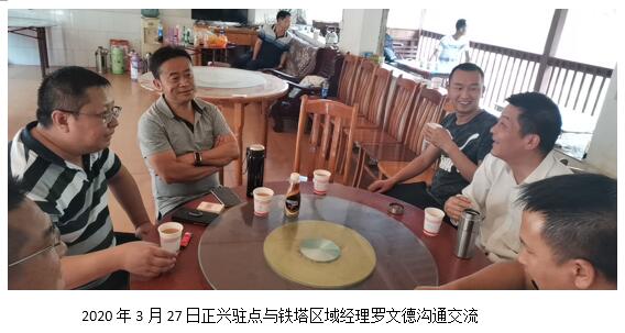 首页| 918博天堂集团中国官方网站