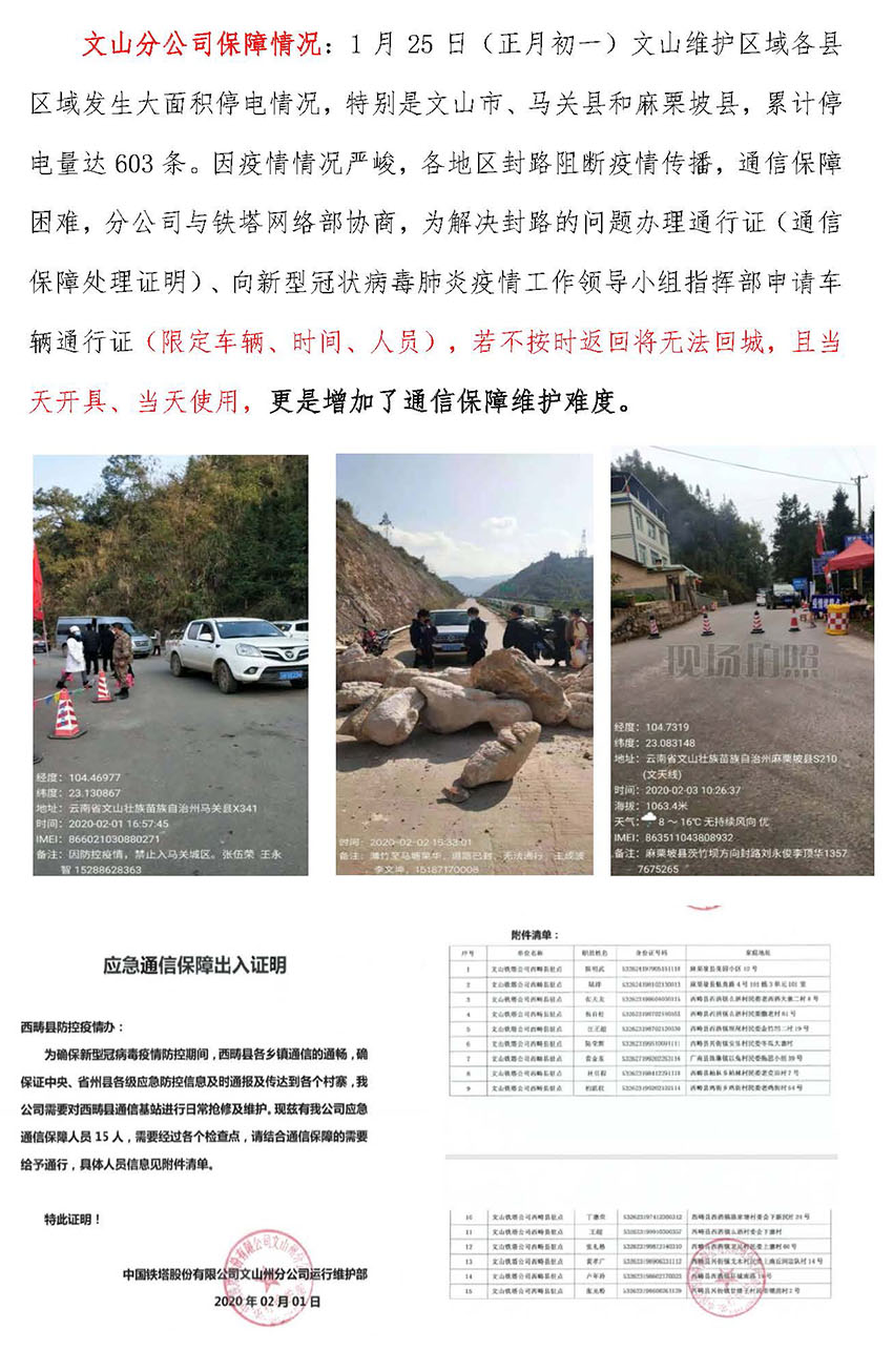 首页| 918博天堂集团中国官方网站