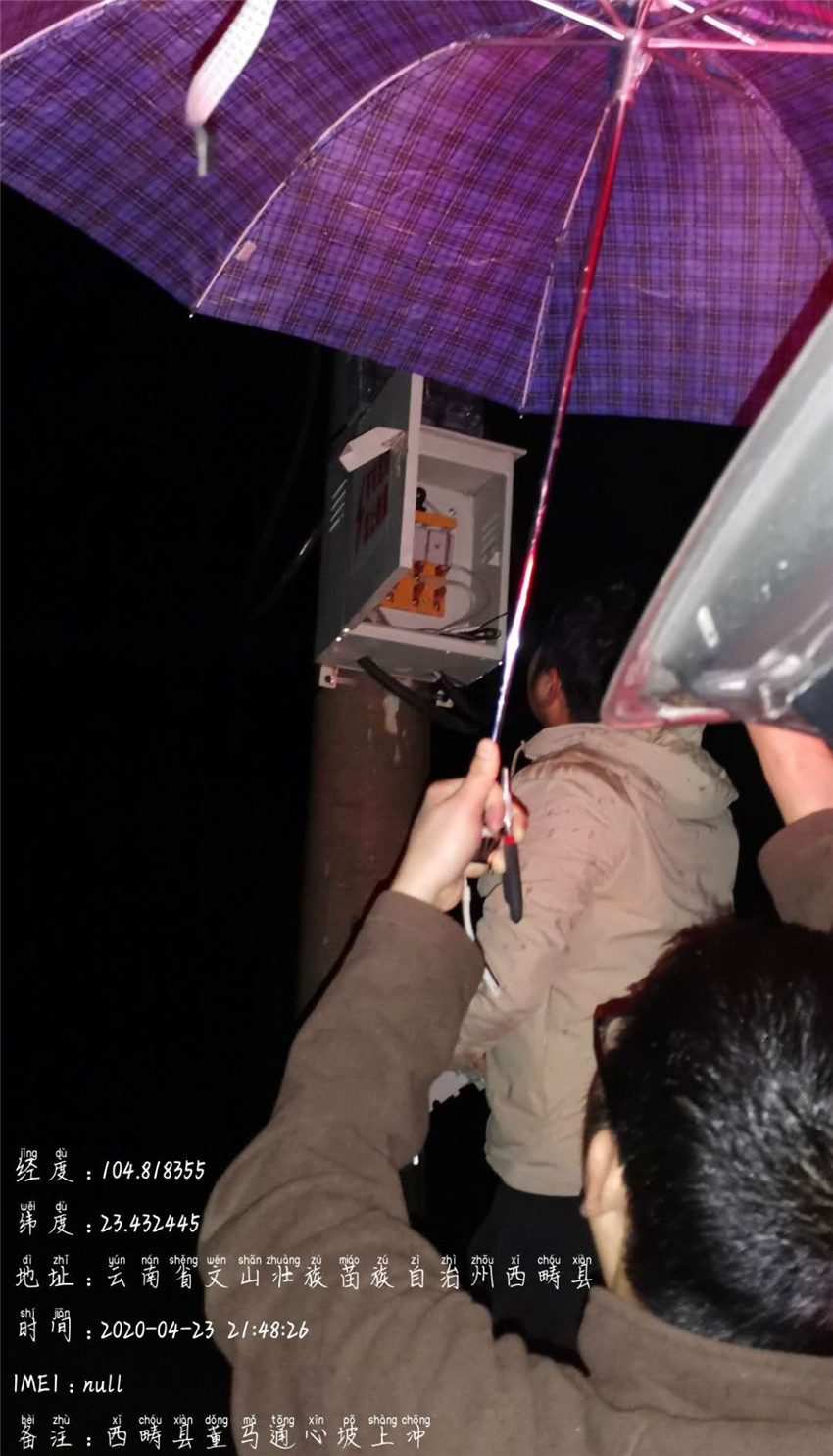 首页| 918博天堂集团中国官方网站