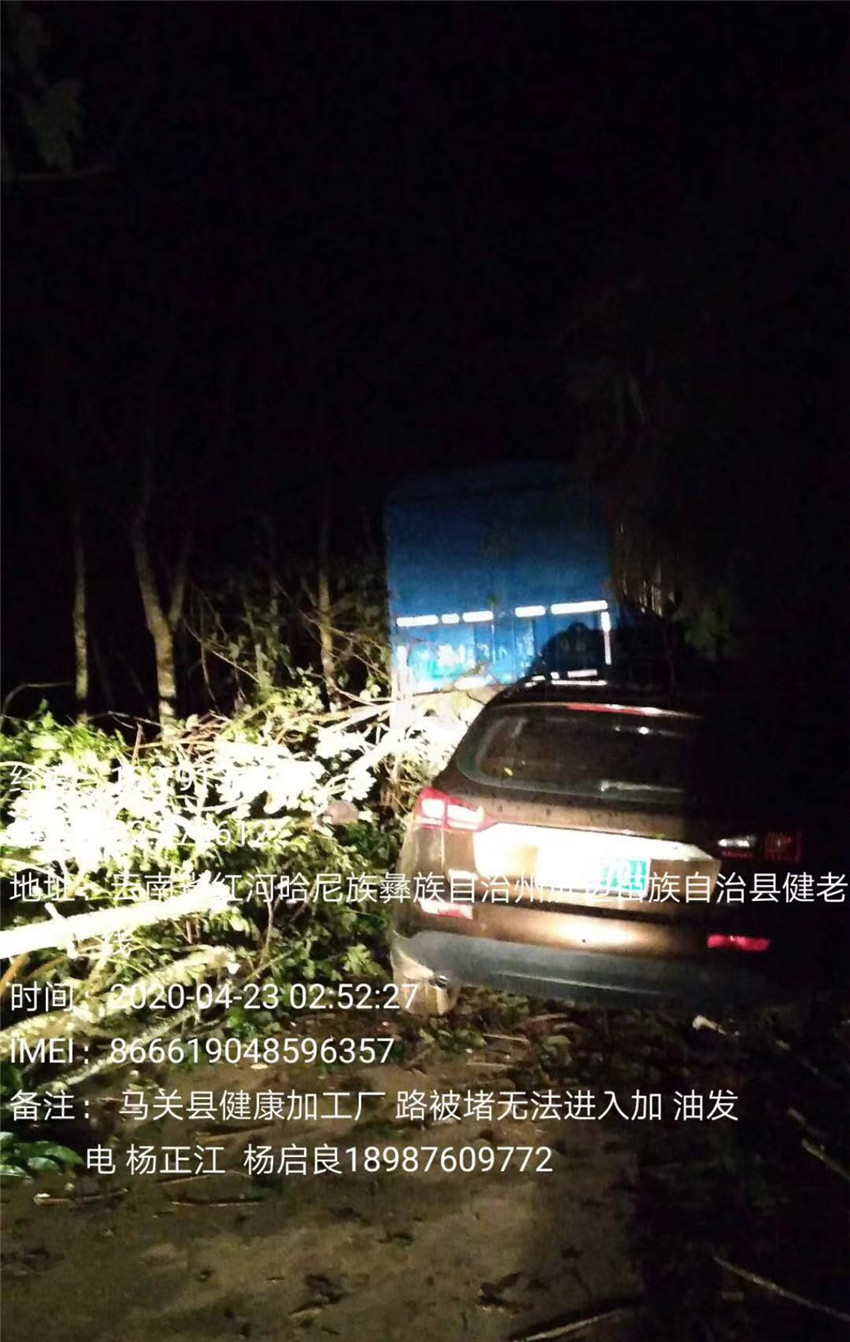 首页| 918博天堂集团中国官方网站