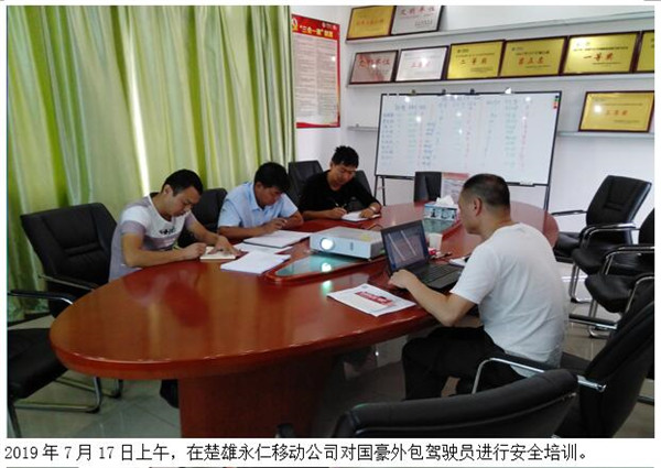 首页| 918博天堂集团中国官方网站