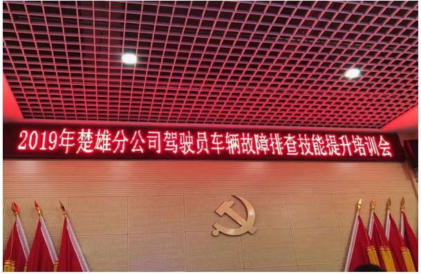 首页| 918博天堂集团中国官方网站