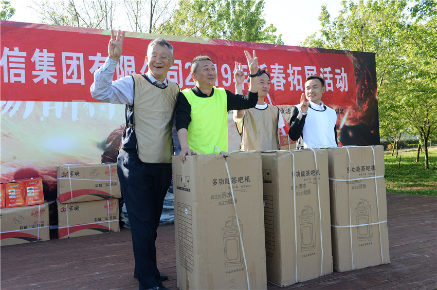 首页| 918博天堂集团中国官方网站