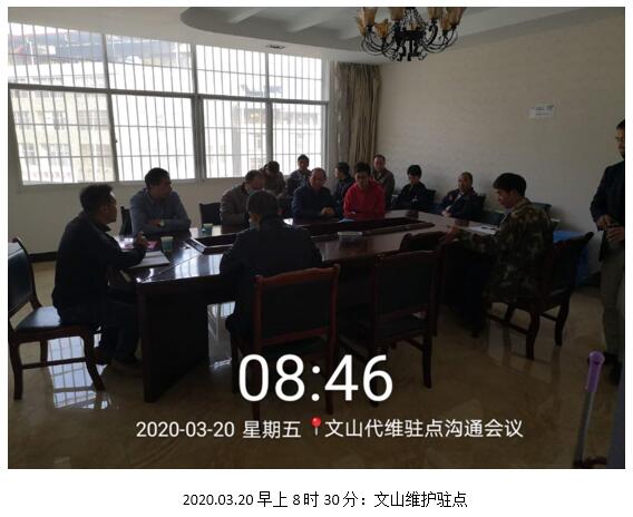 首页| 918博天堂集团中国官方网站