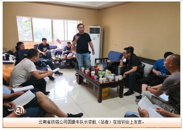 首页| 918博天堂集团中国官方网站