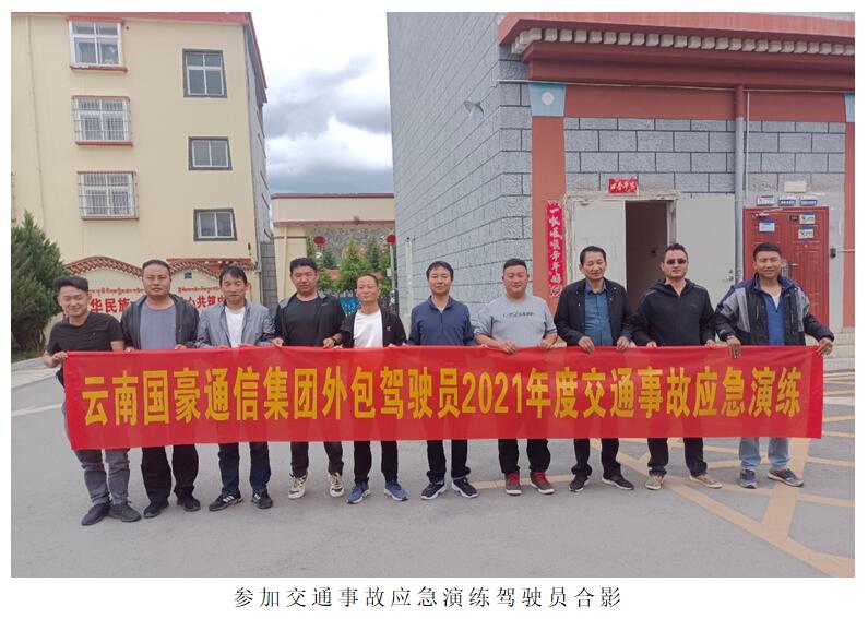 首页| 918博天堂集团中国官方网站