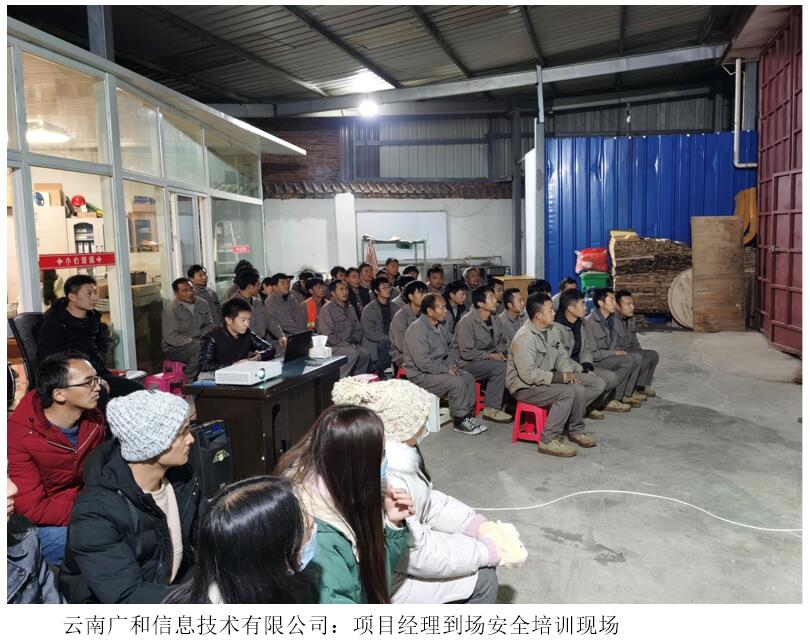 首页| 918博天堂集团中国官方网站