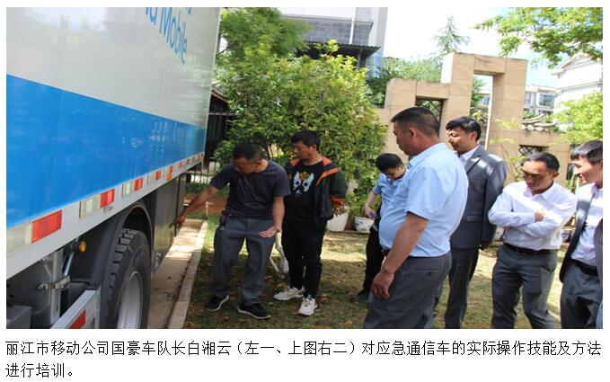 首页| 918博天堂集团中国官方网站