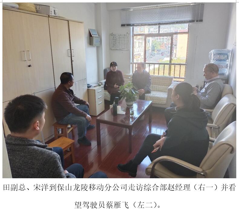 首页| 918博天堂集团中国官方网站