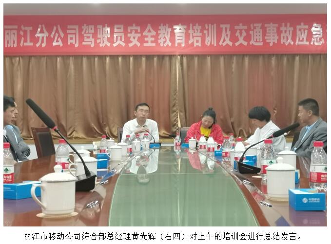 首页| 918博天堂集团中国官方网站