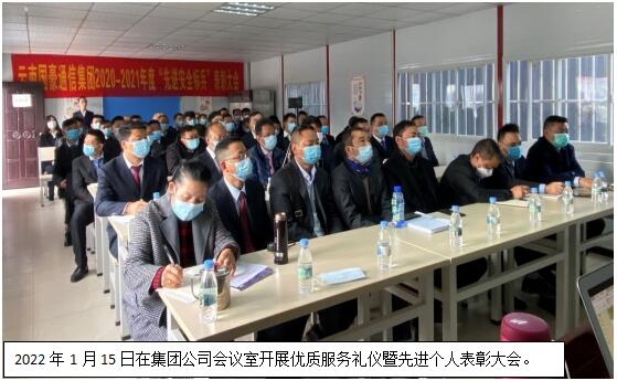 首页| 918博天堂集团中国官方网站