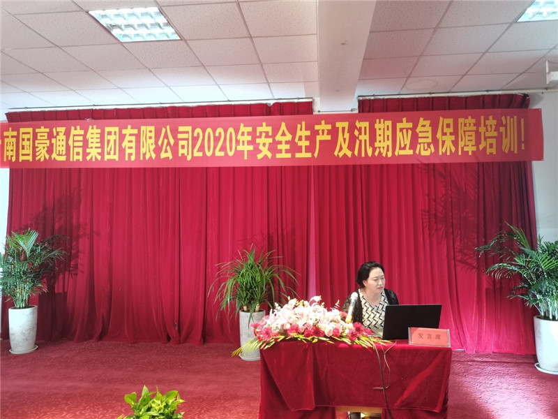 首页| 918博天堂集团中国官方网站