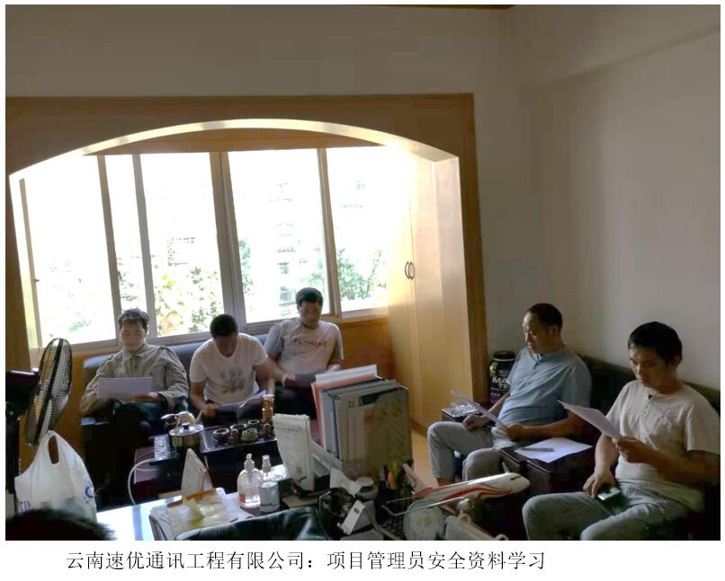 首页| 918博天堂集团中国官方网站