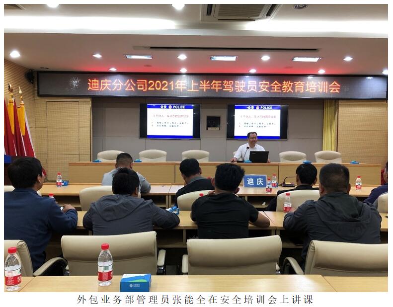 首页| 918博天堂集团中国官方网站