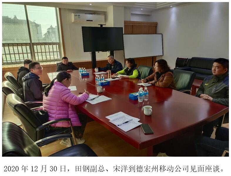 首页| 918博天堂集团中国官方网站