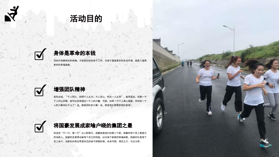 首页| 918博天堂集团中国官方网站