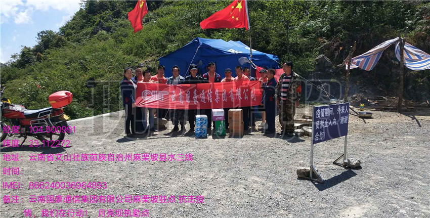 首页| 918博天堂集团中国官方网站