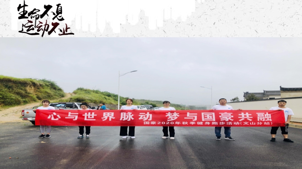 首页| 918博天堂集团中国官方网站