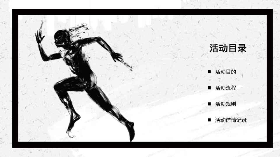 首页| 918博天堂集团中国官方网站