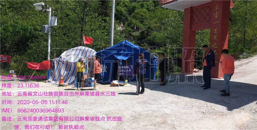 首页| 918博天堂集团中国官方网站