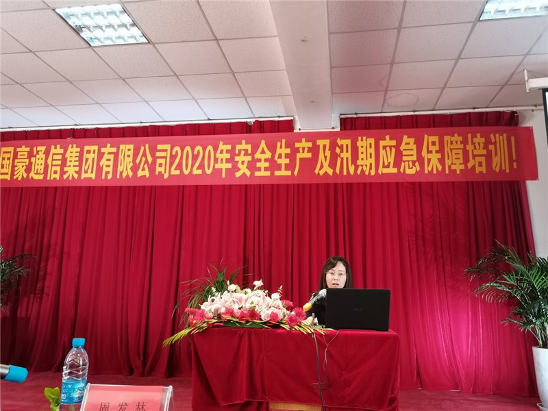 首页| 918博天堂集团中国官方网站