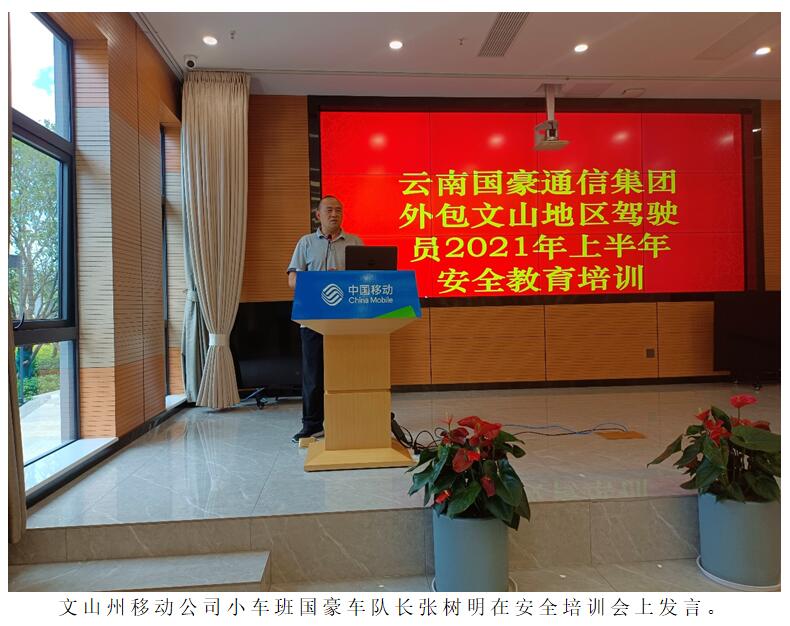 首页| 918博天堂集团中国官方网站