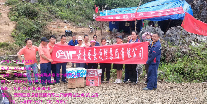 首页| 918博天堂集团中国官方网站