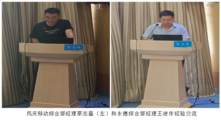 首页| 918博天堂集团中国官方网站