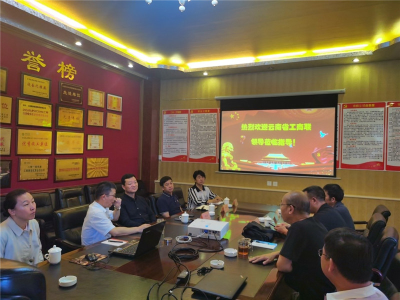 首页| 918博天堂集团中国官方网站