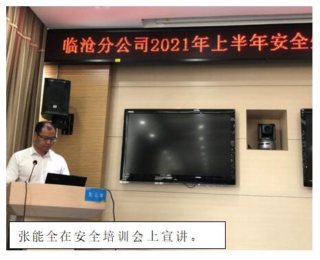 首页| 918博天堂集团中国官方网站