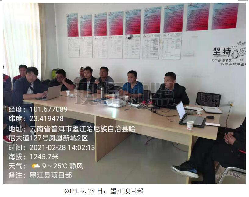 首页| 918博天堂集团中国官方网站