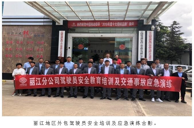 首页| 918博天堂集团中国官方网站