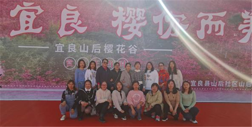 首页| 918博天堂集团中国官方网站