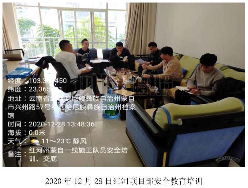 首页| 918博天堂集团中国官方网站