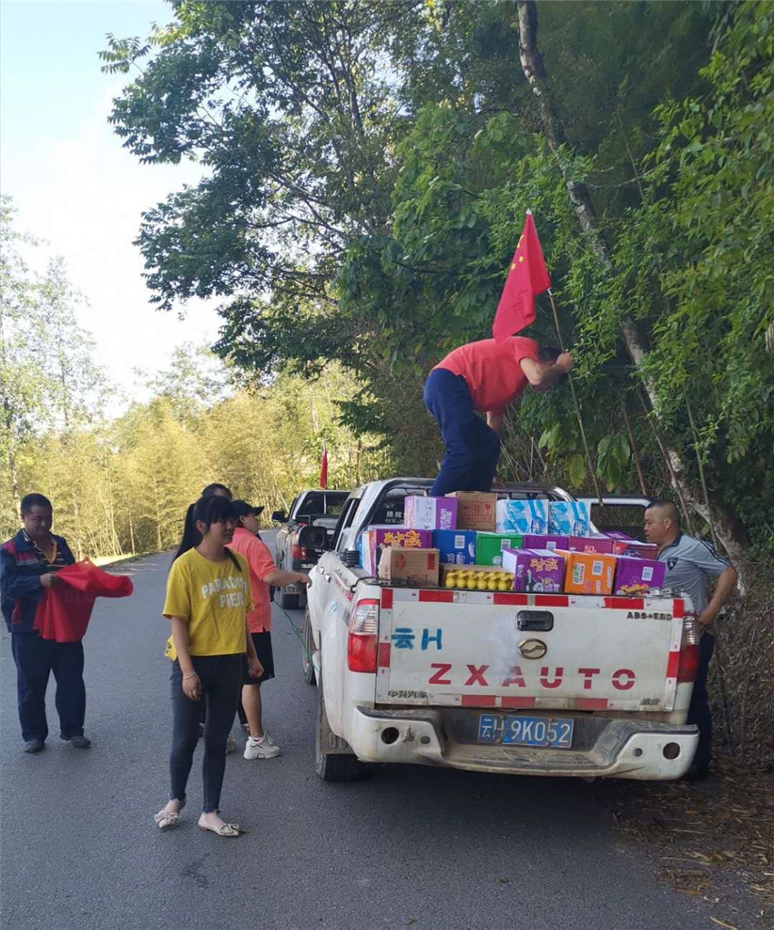 首页| 918博天堂集团中国官方网站