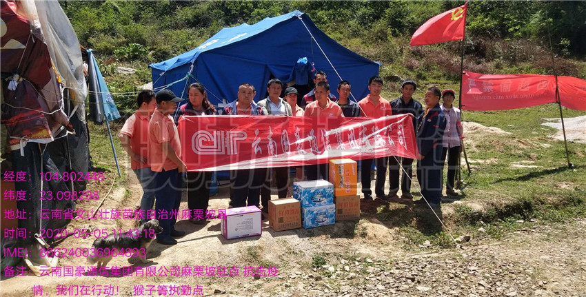 首页| 918博天堂集团中国官方网站