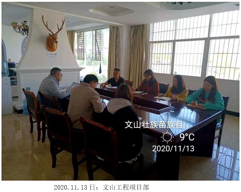 首页| 918博天堂集团中国官方网站