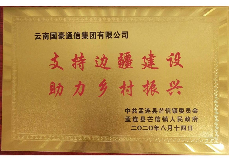 首页| 918博天堂集团中国官方网站