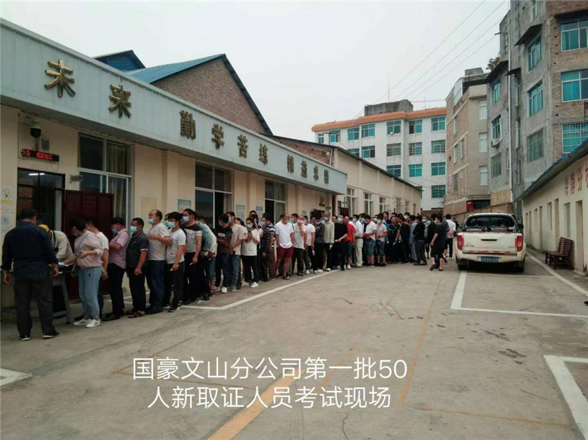 首页| 918博天堂集团中国官方网站