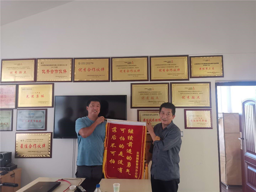 首页| 918博天堂集团中国官方网站