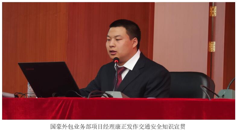 首页| 918博天堂集团中国官方网站